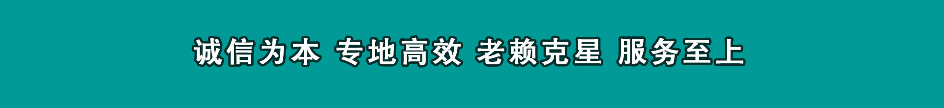 黄陂收账公司